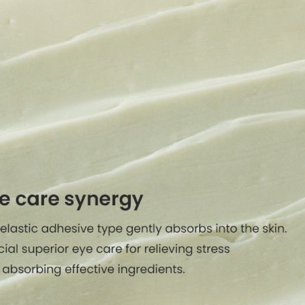 All Clean Balm &amp; Marine Care Eye Cream