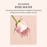 Bulgarian Rose Water Hydrogel Eye Patch 1.4g/0.05oz *60pcs