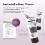 Peel Shot Black Rice Mochi Whip Cleanser