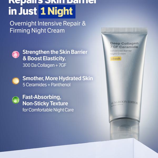 Deep Collagen 7GF Korean Night Cream