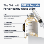 Peptide Lifting &amp; Firming 5-Step Routine