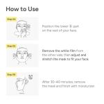 Deep Collagen Tension Boost Up Mask