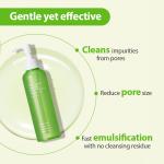Green Tomato Double Cleansing Oil