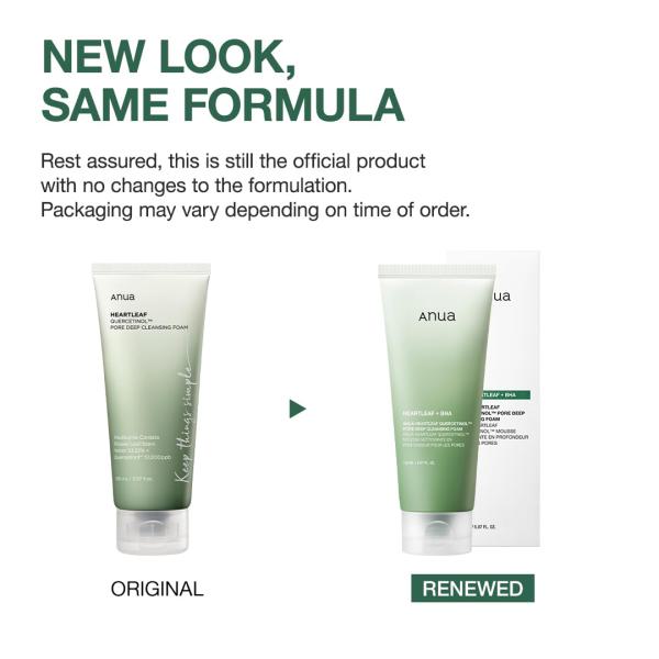 [ANUA] Heartleaf Quercetinol Pore Deep Cleansing Foam 150ml