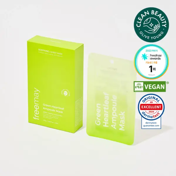 FREEMAY- Vegan Green Heartleaf Ampoule Mask sheets