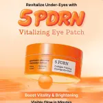COSRX 5 PDRN Collagen Vitalizing Hydrogel Eye Patch
