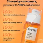 COSRX 5 PDRN Collagen Intense Vitalizing Serum