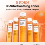 COSRX 5 PDRN B5 Vital Soothing Toner
