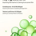 Deep Collagen Cica Teatree Soothing Mask