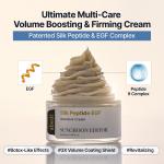 Silk Peptide Lifting Set