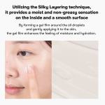 Reedle Shot Vita-Light Cream