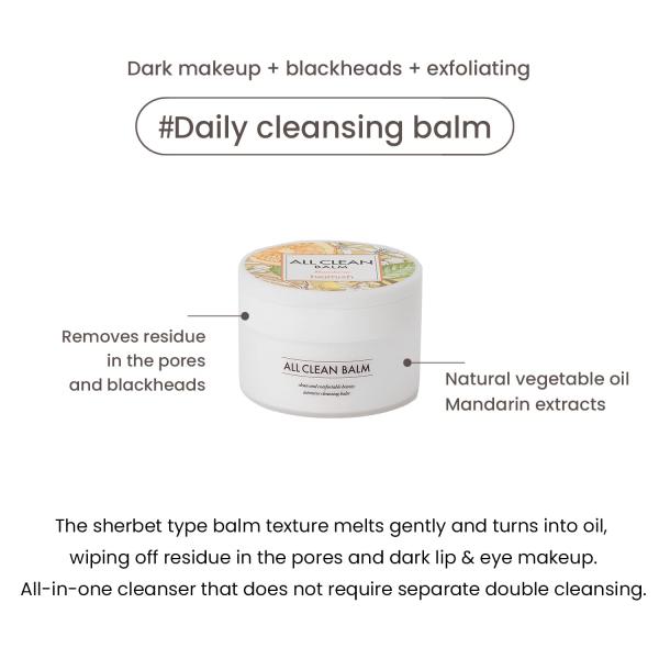 All Clean Balm Duo (Signature + Mandarin)