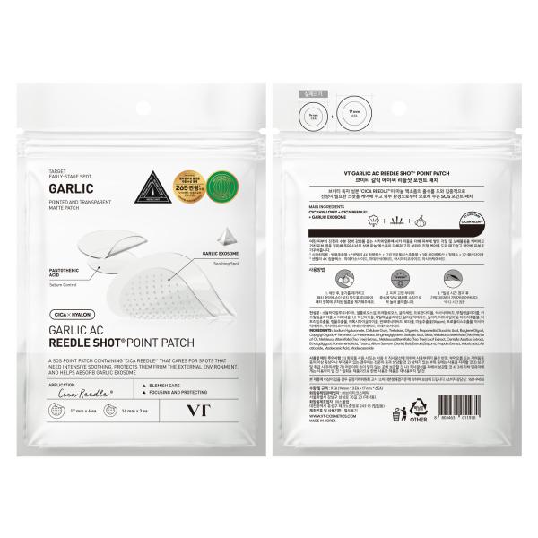Garlic AC Reedle shot Point Patch