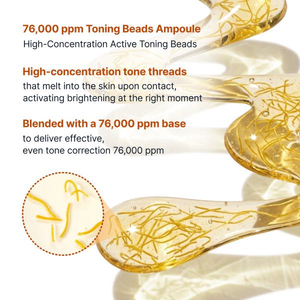 Glow + Brightening Boost