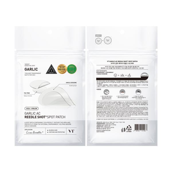 Garlic AC Reedle shot Spot Patch