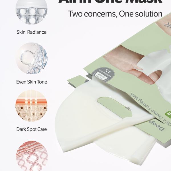 Deep Collagen Cica Teatree Soothing Mask