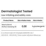 Matcha Biome Perfect Cleansing Oil 150ml