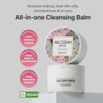 All Clean Balm Duo (Signature + Mandarin)