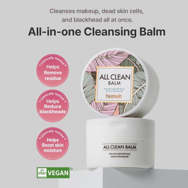 All Clean Balm Duo (Signature + Mandarin)