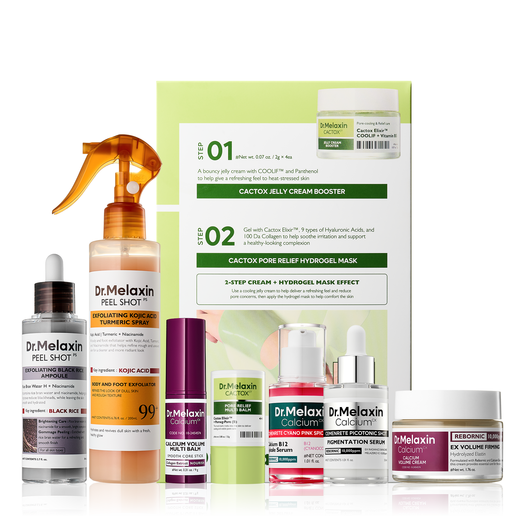8-Step Collagen Glow Lift Set