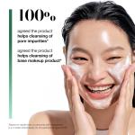 [ANUA] Heartleaf Quercetinol Pore Deep Cleansing Foam 150ml
