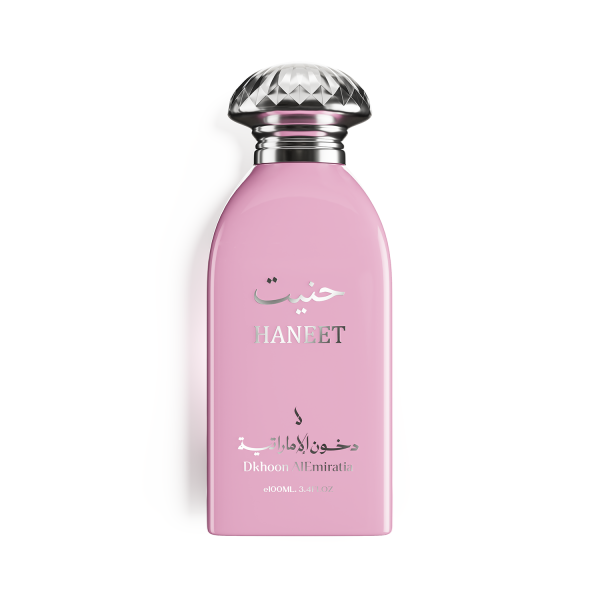 Hanit Perfume