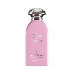 Hanit Perfume