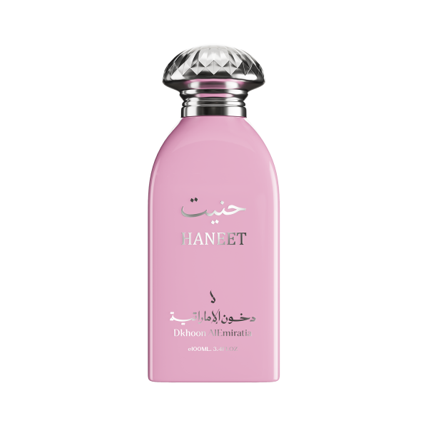 Hanit Perfume