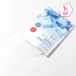 Cell Fusion C First Cooling Mask 5p