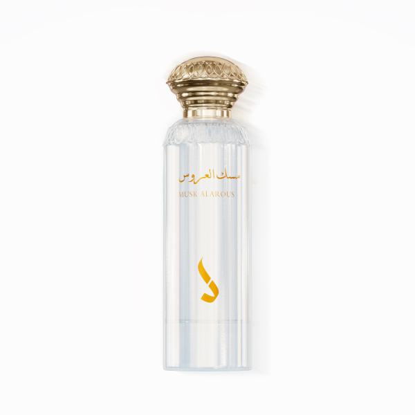 Bridal Musk