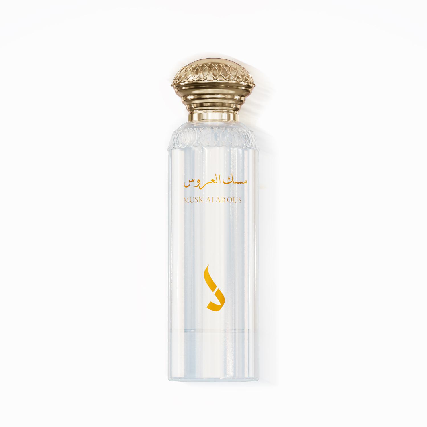 Bridal Musk