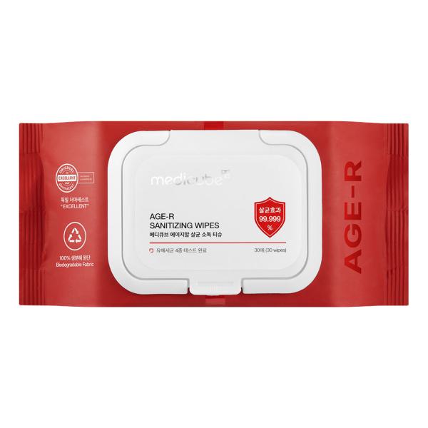 Cleansing Wipes