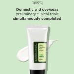 Aloe Soothing Sun Cream SPF50+/ PA+++