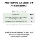 Aloe Soothing Sun Cream SPF50+/ PA+++