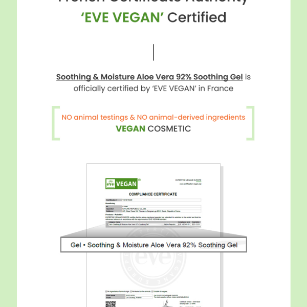 [4X] Mild &amp; Moisture Aloe Vera Watery Gel