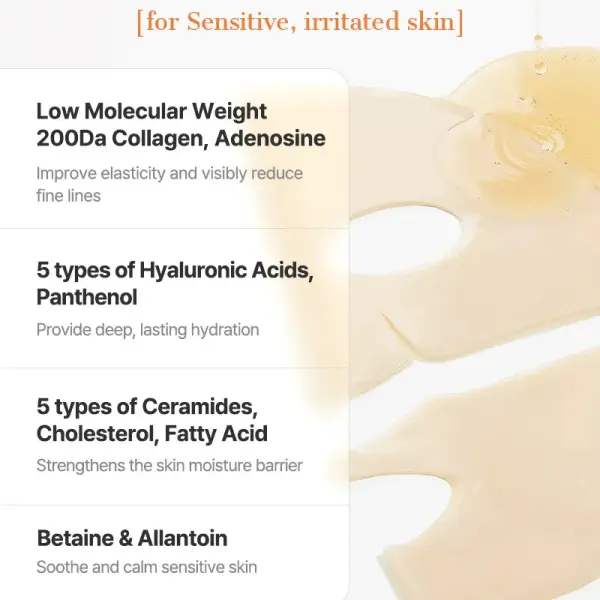 COSRX The Alpha-Arbutin Discoloration Care Hydrogel Mask