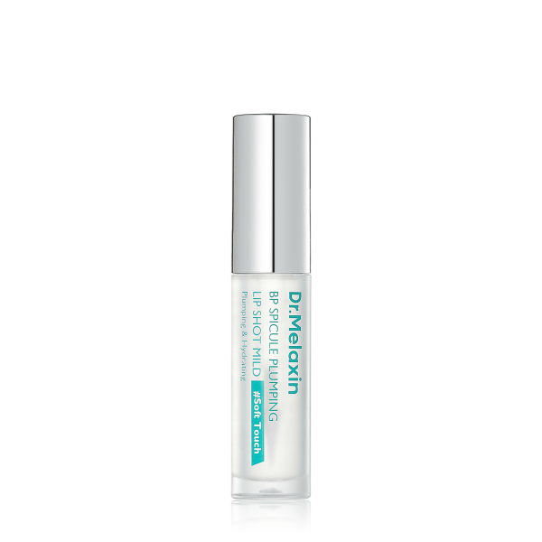 BP Spicule Plumping LIP Shot | Mild