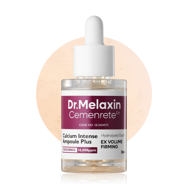 Calcium Intense Ampoule