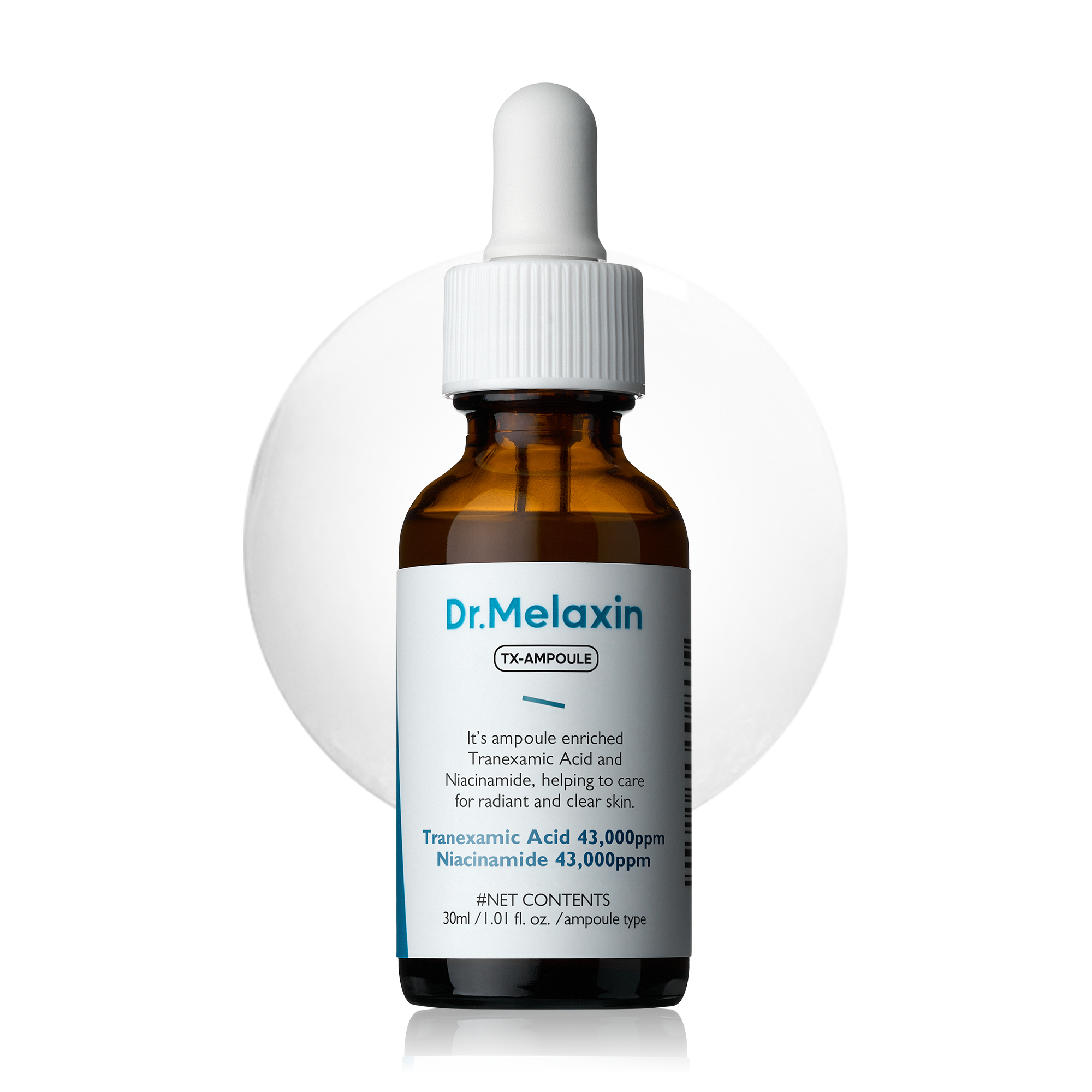 TX Serum RX