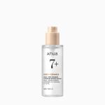 Rice Ceramide 7 Hydrating Barrier Serum