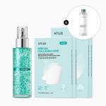 PDRN Collagen Wrinkle Smoothing Set