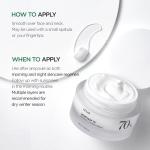 Heartleaf 70% Intense Calming Cream