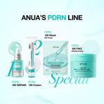 PDRN Hyaluronic Acid Capsule 100 Serum Mask