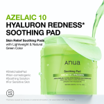 Clear Skin Essentials Set