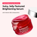 Bundle Only $9 Special: TX Astaxanthin Triple Jelly Serum