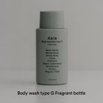 Fragrant body essential Duo(Type G)