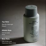 Fragrant body essential Duo(Type G)