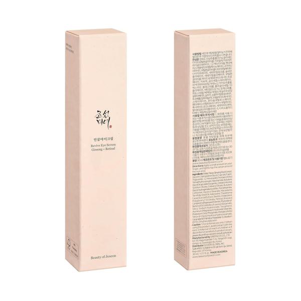 [BEAUTY OF JOSEON] REVIVE EYE SERUM GINSENG + RETINAL (NEW)