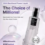 BHA Blackhead Power Liquid