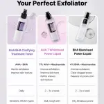 BHA Blackhead Power Liquid